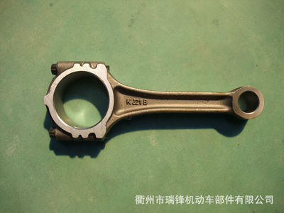 鉛連桿 - 鉛連桿廠家 - 鉛連桿價格 - 衢州市瑞鋒機(jī)動車部件 - 