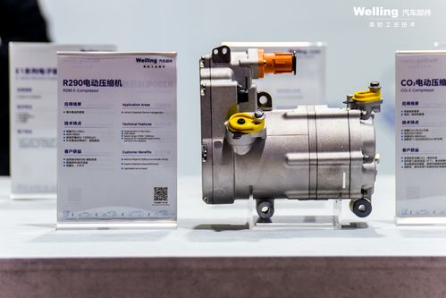 引領(lǐng)綠色出行新紀(jì)元 美的威靈汽車(chē)部件閃耀2025上海車(chē)展