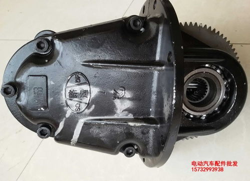 靈壽電動(dòng)汽車控制器3500w麗馳b01b電動(dòng)汽車配件