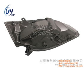 汽車(chē)配件手板廠 肇慶汽車(chē)配件手板廠 創(chuàng)域手板模型 認(rèn)證商家