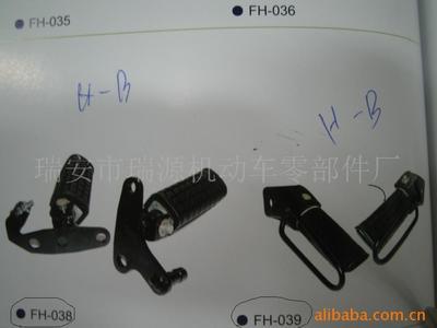 摩托車(chē)配附件-摩托車(chē)配附件網(wǎng)上貿(mào)易中心-摩托車(chē)配附件誠(chéng)信買(mǎi)賣(mài)中心-商諾網(wǎng)-是您網(wǎng)上貿(mào)易的最佳選擇