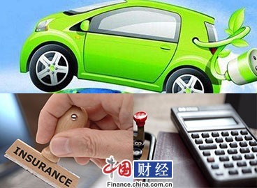 新能源汽車(chē)將成車(chē)險(xiǎn)市場(chǎng)&ldquo;新藍(lán)海&rdquo; 專(zhuān)屬保險(xiǎn)產(chǎn)品亟待出臺(tái)