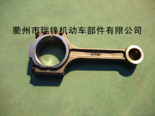 衢州市瑞鋒機(jī)動車部件